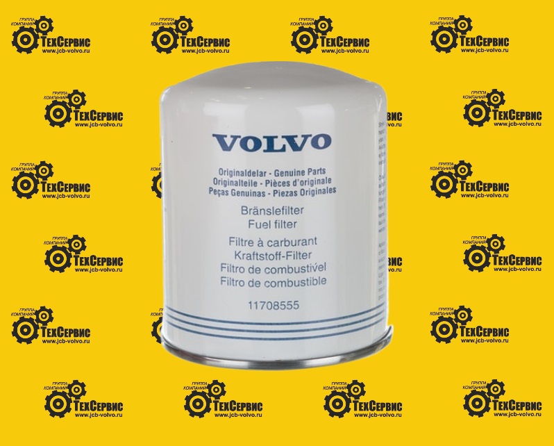 VOE11708555.jpg