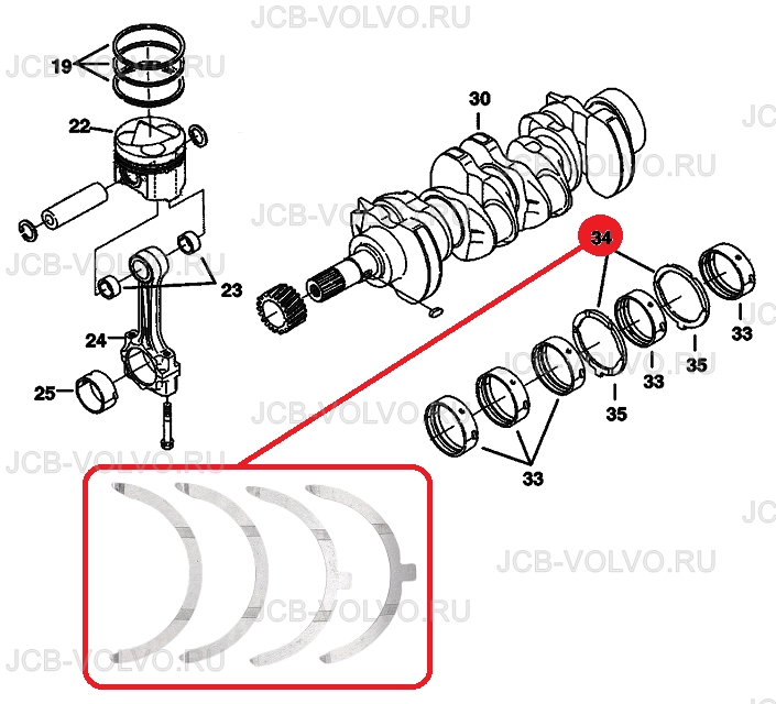 WASHER-THRUST OVERSIZED 6680742 6680745