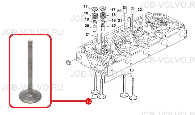 Inlet Valve KUBOTA V3300 K1C020-13110
