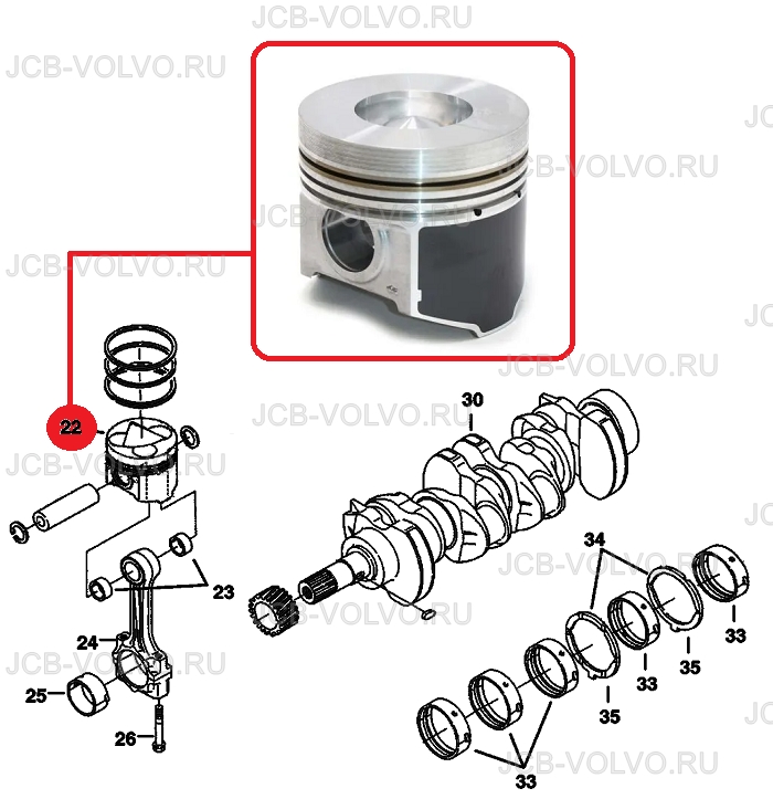 Piston oversize 6685934
