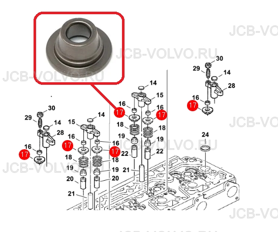 Retainer valve spring 6685959
