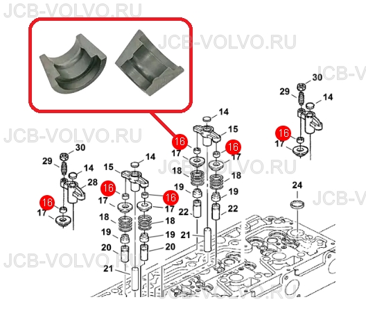Valve cotter 7008389