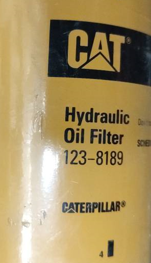 Фильтр гидравлический CATERPILLER 123-8189