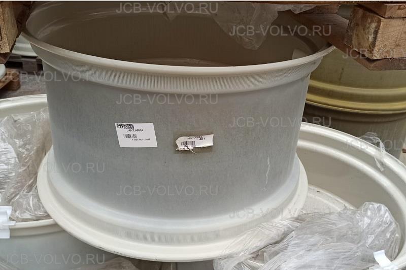Диск колесный 26"