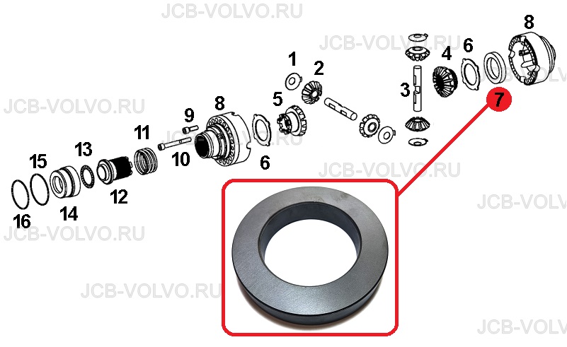 Компенсационное кольцо T292388