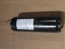Гидроаккумулятор