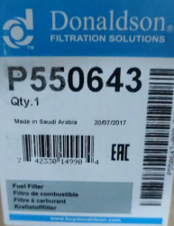 Фильтр топливный DONALDSON P550643