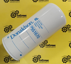 Фильтр масляный DONALDSON P551670