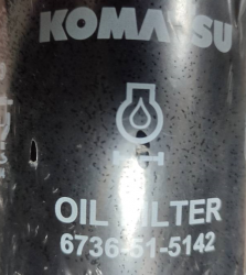 Фильтр масляный KOMATSU 6736-51-5142