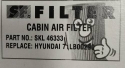 Фильтр салона SF-FILTER SKL46333